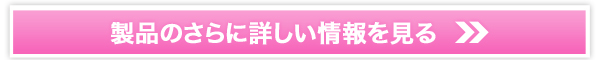 Yۂ񁕐yf̃_CGbgTvyۂXyfz500~̔TCg